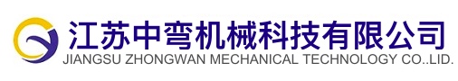 青州鑫澤農(nóng)業(yè)科技有限公司